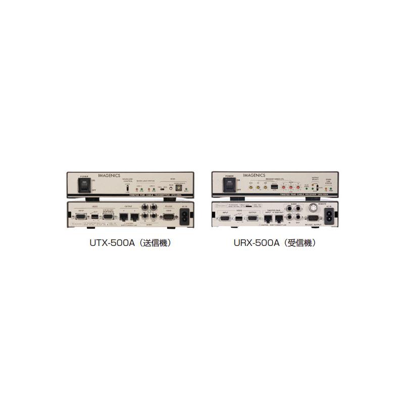 特価再入荷通電確認済　URX-500A 映像　音声ツイストペアケーブルレシーバー　受注生産品　定価121,000円　PA機材　音響機材　格安売り切りスタート！ その他